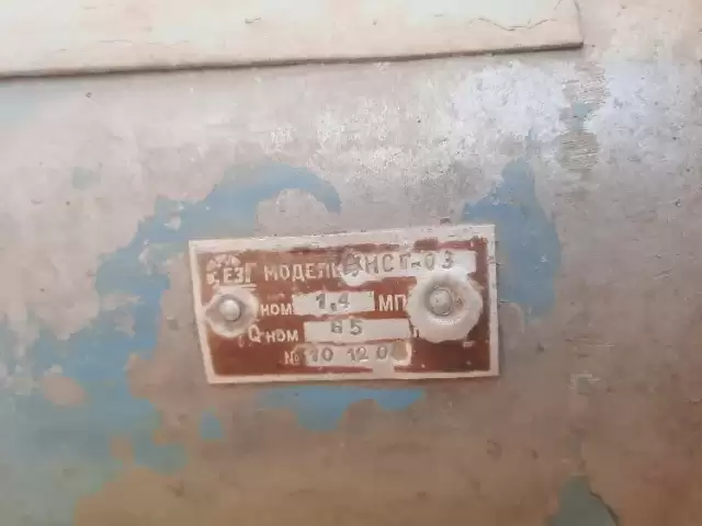 Гази насос 1, avtobaza.tj