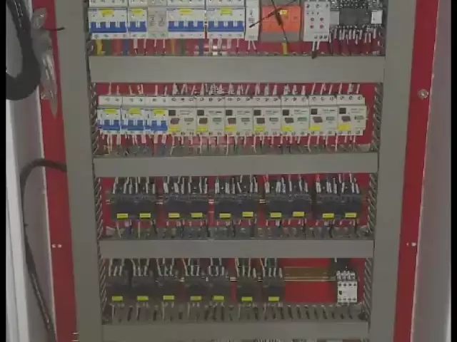 Услуги Электромантажник 1, farmo.tj