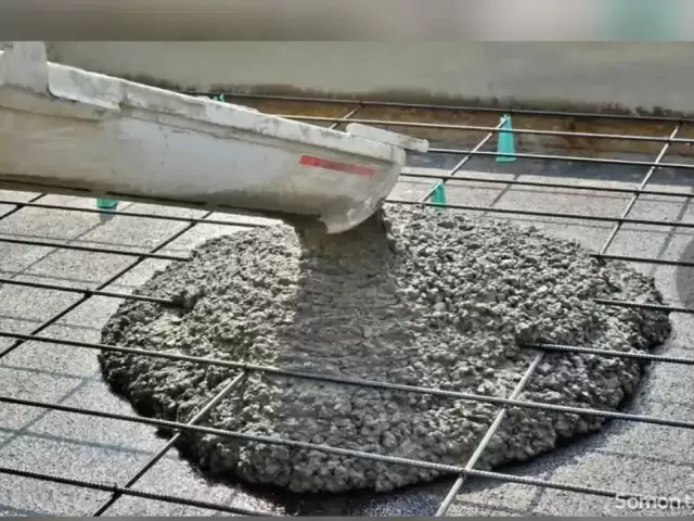 Бетон 1, farmo.tj