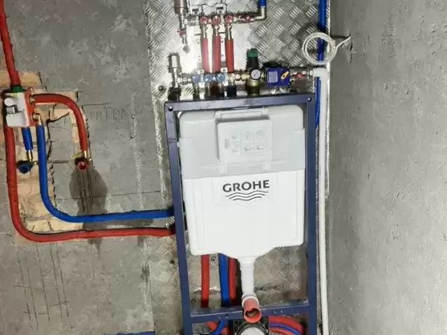 Услуги Сантехника 1, farmo.tj