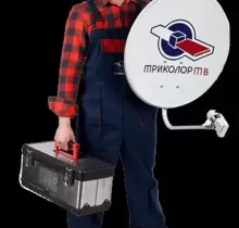 Устои Антена ва IP-tv Установка Телевизора в Бохтар (Курган-Тюбе) - Farmo.tj 