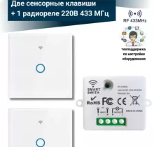 Услуги Электрика в Худжанд - Farmo.tj 