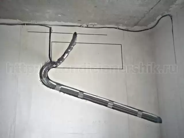 Мастер Кондиционера 1, farmo.tj