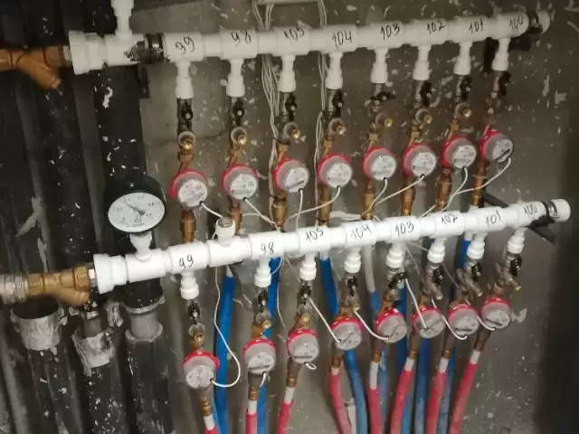 Услуги Сантехника 1, farmo.tj