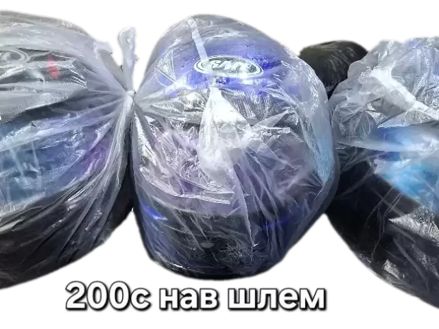 Каска для мотоцикл 1, avtobaza.tj