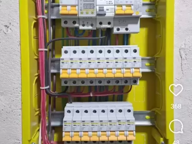 Услуги Электрика 1, farmo.tj