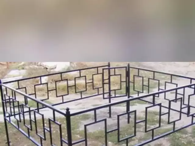 Услуги Сварщик 1, farmo.tj