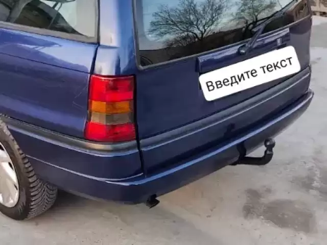 Opel Astra F, 1996 1, avtobaza.tj