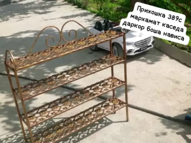 Услуги Отделка ремонт 1, farmo.tj