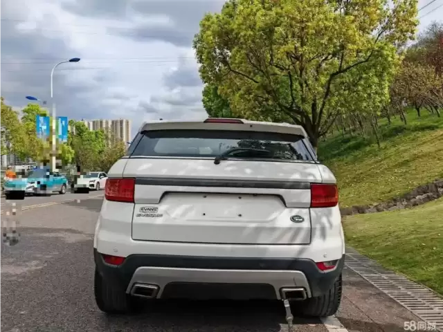 Landwind X7, 2015 1, avtobaza.tj