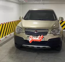 Saturn Vue, 2008 в Файзабад