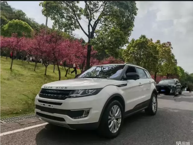 Landwind X7, 2015 1, avtobaza.tj