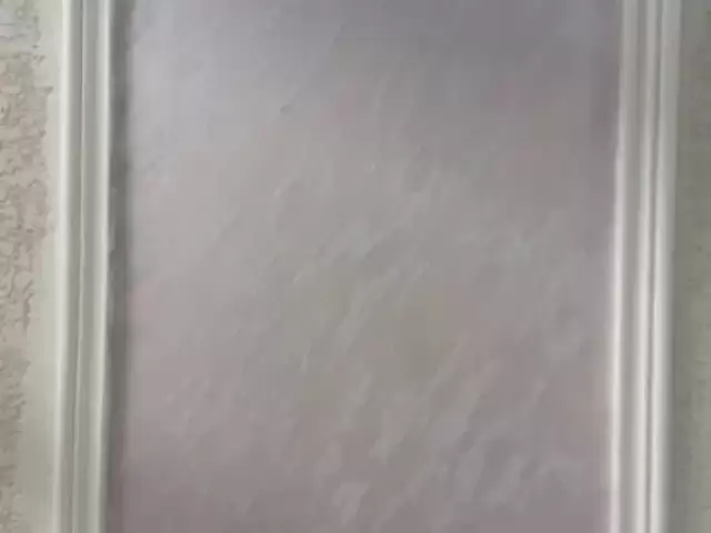 Устои атлас велювит 1, farmo.tj