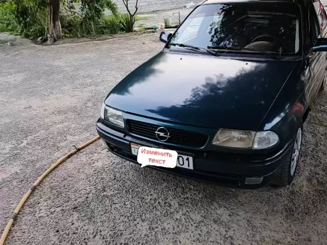 Opel Astra F, 1995 1, avtobaza.tj Opel Astra F, 1995 1, avtobaza.tj