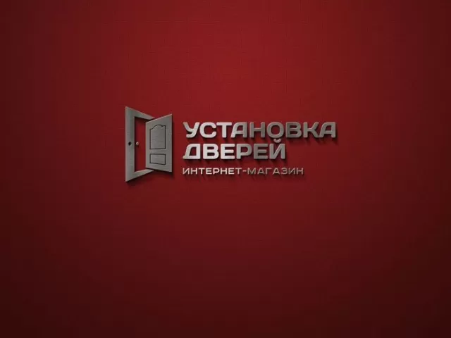 Установкаи Дархо 1, farmo.tj