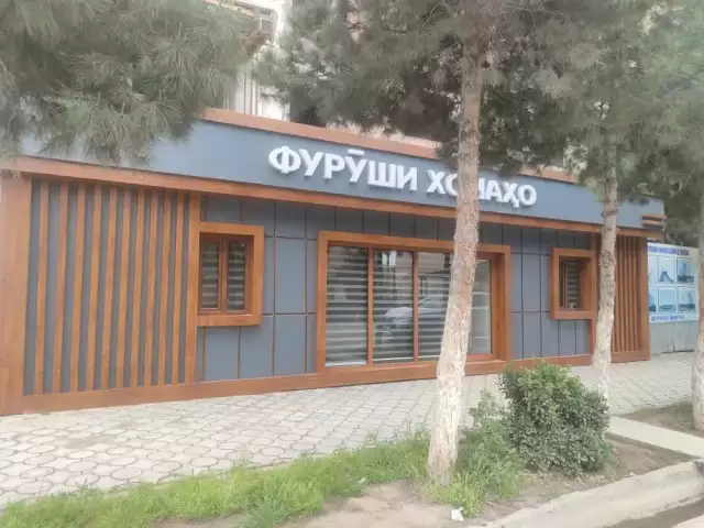 Обшивка Алукабонда 1, farmo.tj
