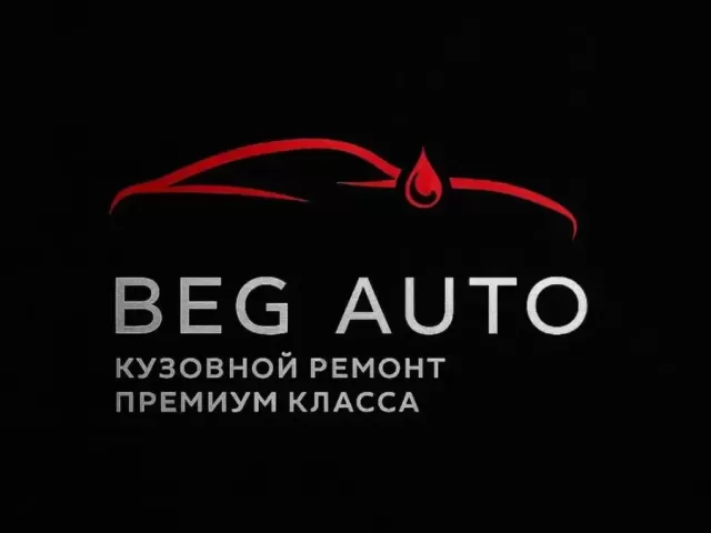 Услуги ремонт кузов 1, farmo.tj
