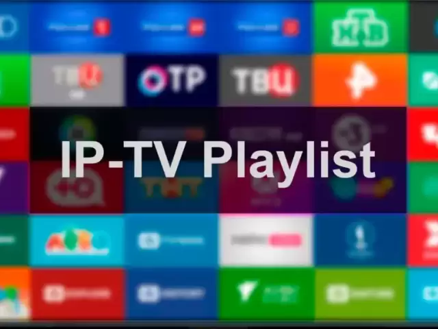 Услуги IPTV 1, farmo.tj