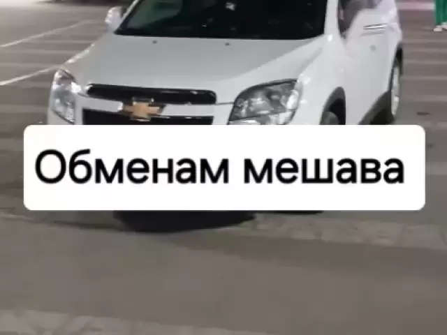 Chevrolet Orlando, 2015 1, avtobaza.tj