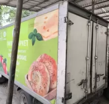 Холаделник для Портер в Душанбе