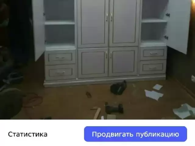 Услуги Ремонт под ключ 🗝️ 1, farmo.tj