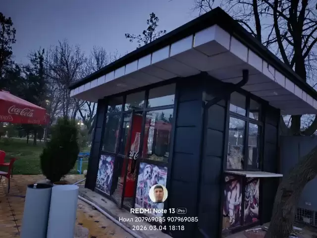 Услуги Тунукафон 1, farmo.tj