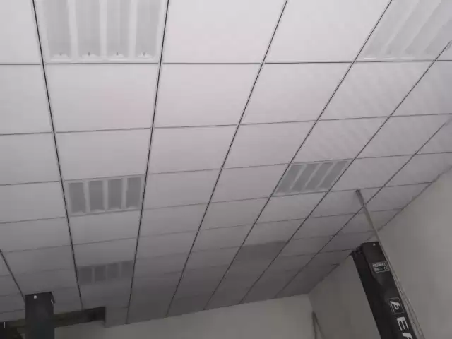 Устои Армстронг 1, farmo.tj