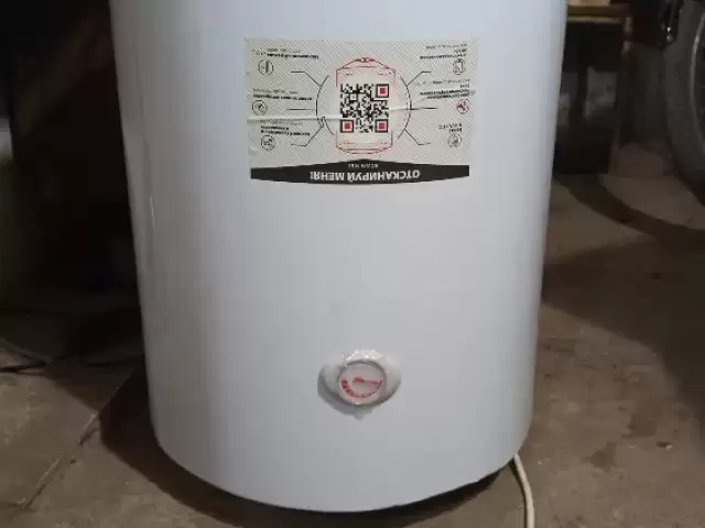 Ремонт и установка водонагривател 1, farmo.tj