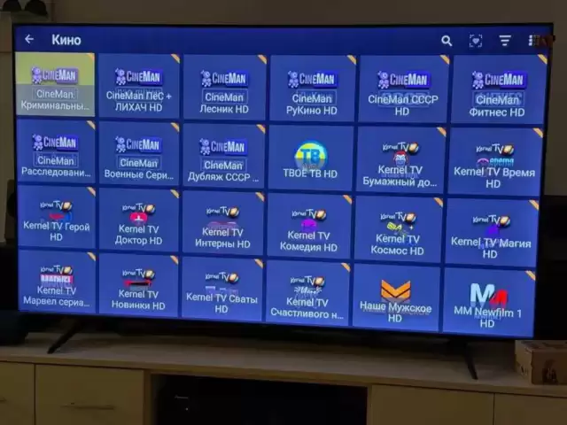 Установка IPTV 1 1, farmo.tj
