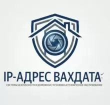 Устои камераҳи назорат в Вахдат - Farmo.tj 