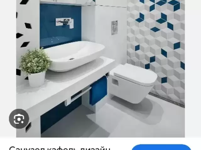 Услуги Сантехника 1, farmo.tj