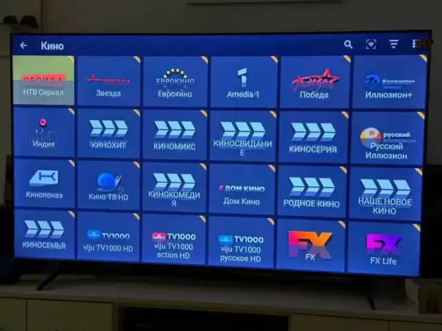 Установка IPTV 1 1, farmo.tj