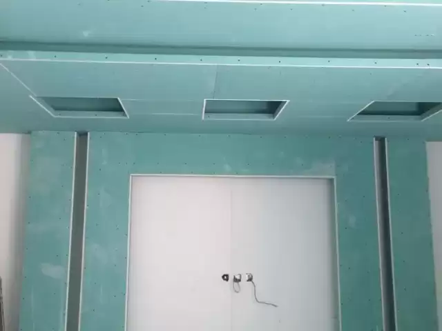 Устои гипсокартон 1, farmo.tj