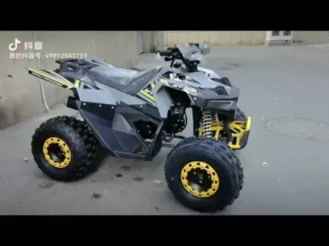 Квадроцикл, 2025 1, avtobaza.tj