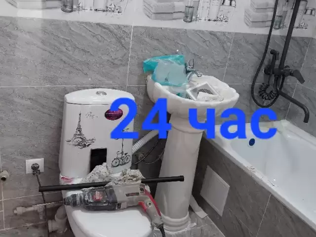 Услуги Сантехника 1, farmo.tj