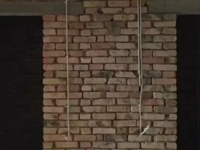 Насби таҷҳизоти барқи 1, farmo.tj