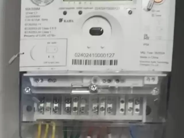 Услуги Электрика 1, farmo.tj