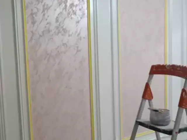 Устои атлас велювит 1, farmo.tj