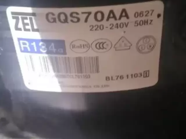 Устои яхдонҳо 1, farmo.tj