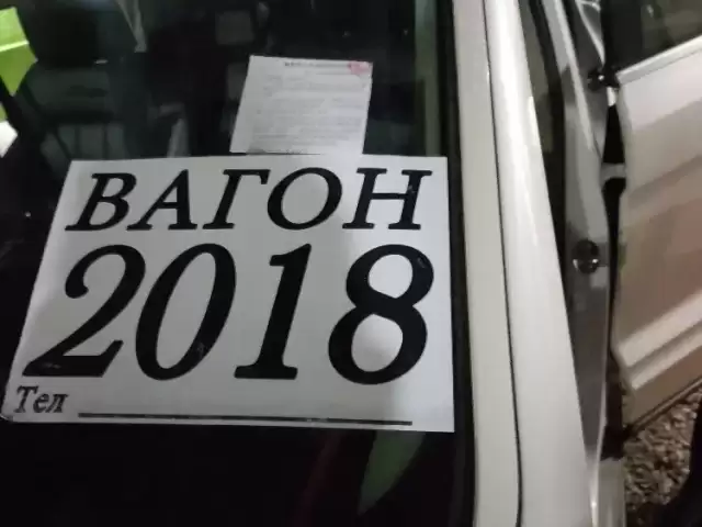 Zotye T600, 2018 1, avtobaza.tj