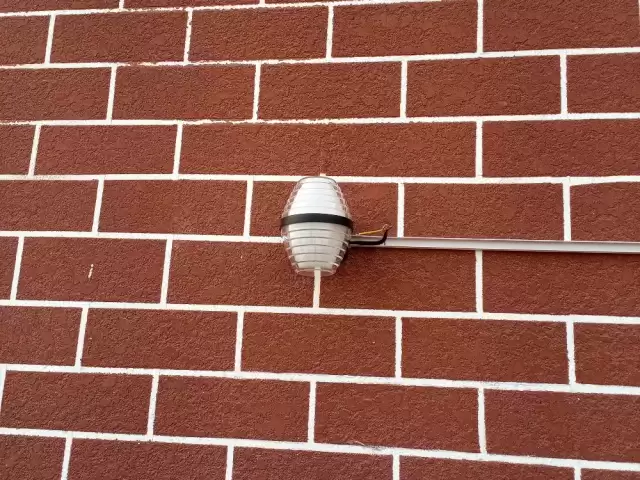 Насби таҷҳизоти барқи 1, farmo.tj