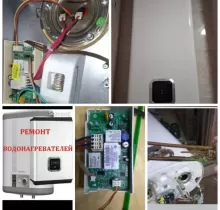 Услуги сантехника в Душанбе - Farmo.tj 