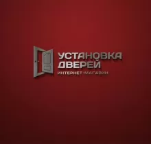 Установкаи Дархо в Душанбе - Farmo.tj 