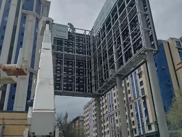 Услуги Гидрорукав 1, avtobaza.tj
