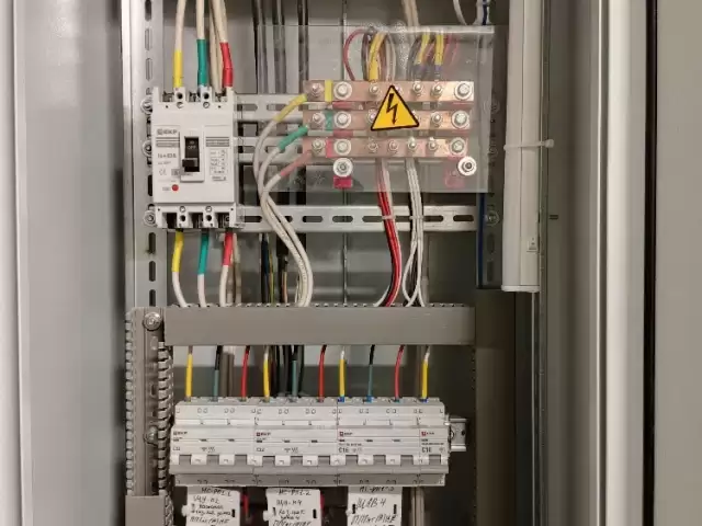 Электромонтажные работы 1, farmo.tj