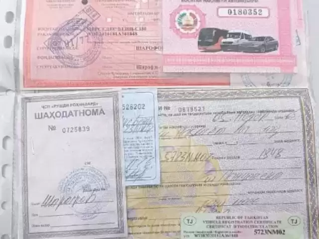 Mercedes-Benz C class, 1996 1, avtobaza.tj