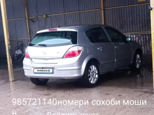 Opel Astra H, 2005 1, avtobaza.tj