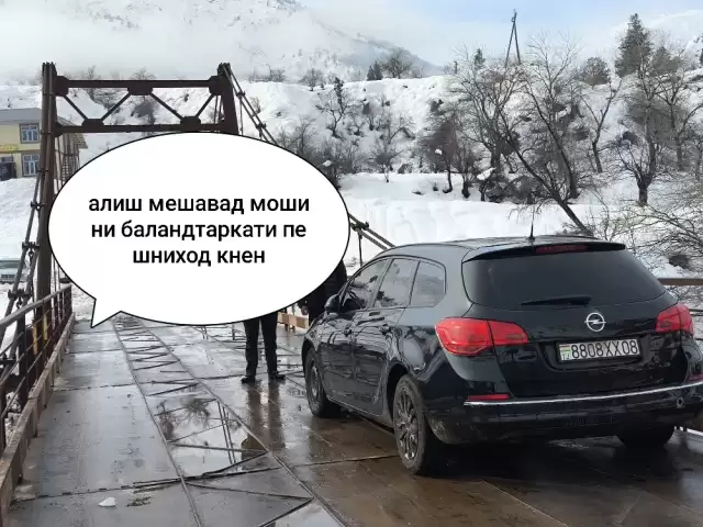 Opel Astra J, 2015 1, avtobaza.tj