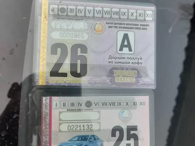 Hyundai Avante, 2011 1, avtobaza.tj