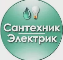 Сантехника и электрика в Худжанд - Farmo.tj 